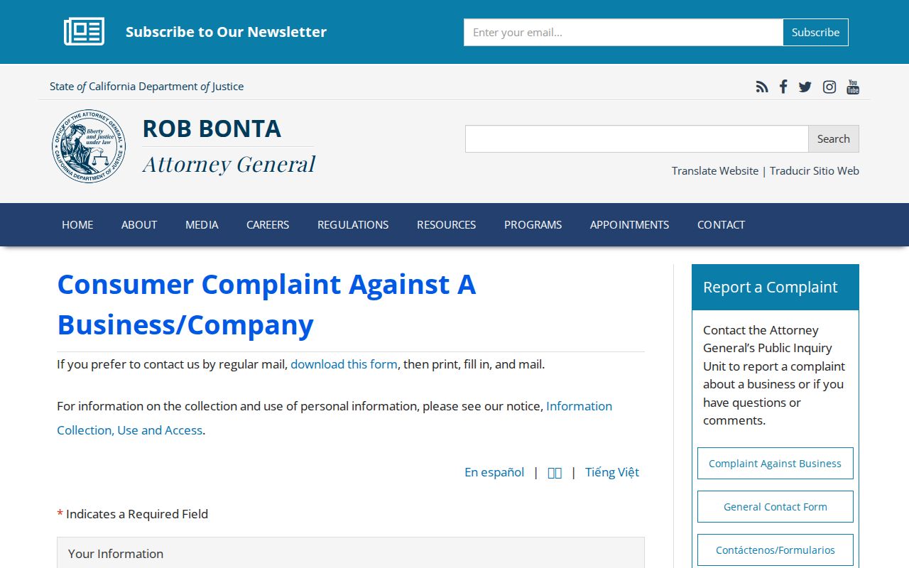 Westminster neighbors California consumer complaint reference