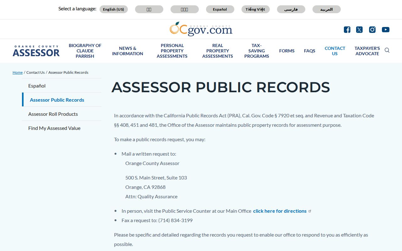 Westminster street directory Assessor public records request
